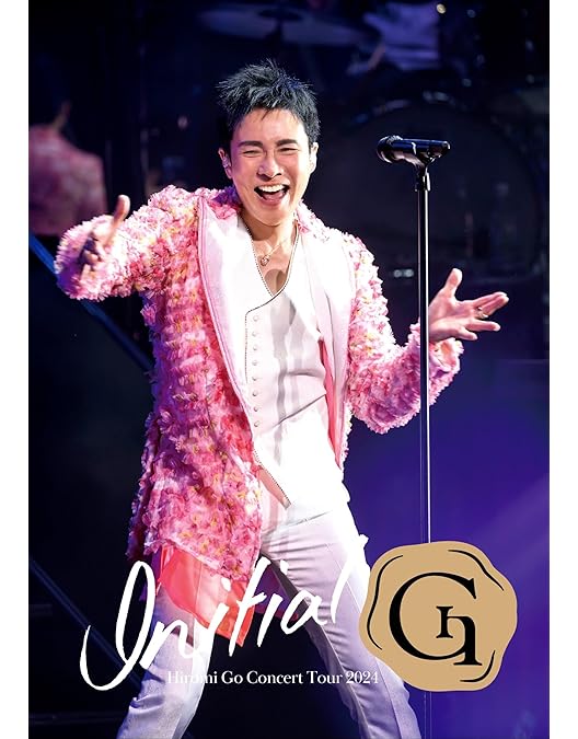 Amazon.co.jp: 【Amazon.co.jp限定】郷ひろみ IN 夜のヒット
